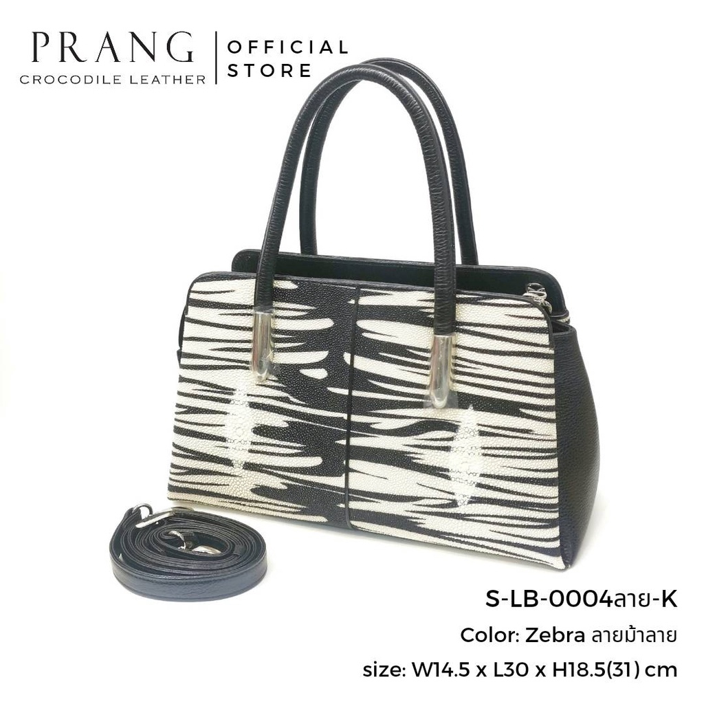 Prang Stingray Leather Top Handle Bag Handbag กระเป๋าถือสตรี ผู้หญิง หนังปลากระเบน S-LB-0004ลาย-K