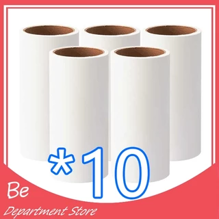10 ชิ้น!ราคาถูก 1 ชิ้น ≈4.6🔥ลูกกลิ้งทำความสะอาดลูกกลิ้งกำจัดขน/ม้วนกาว รีฟิล เก็บขนและฝุ่น ขจัดขนแมวและขนสุนัข