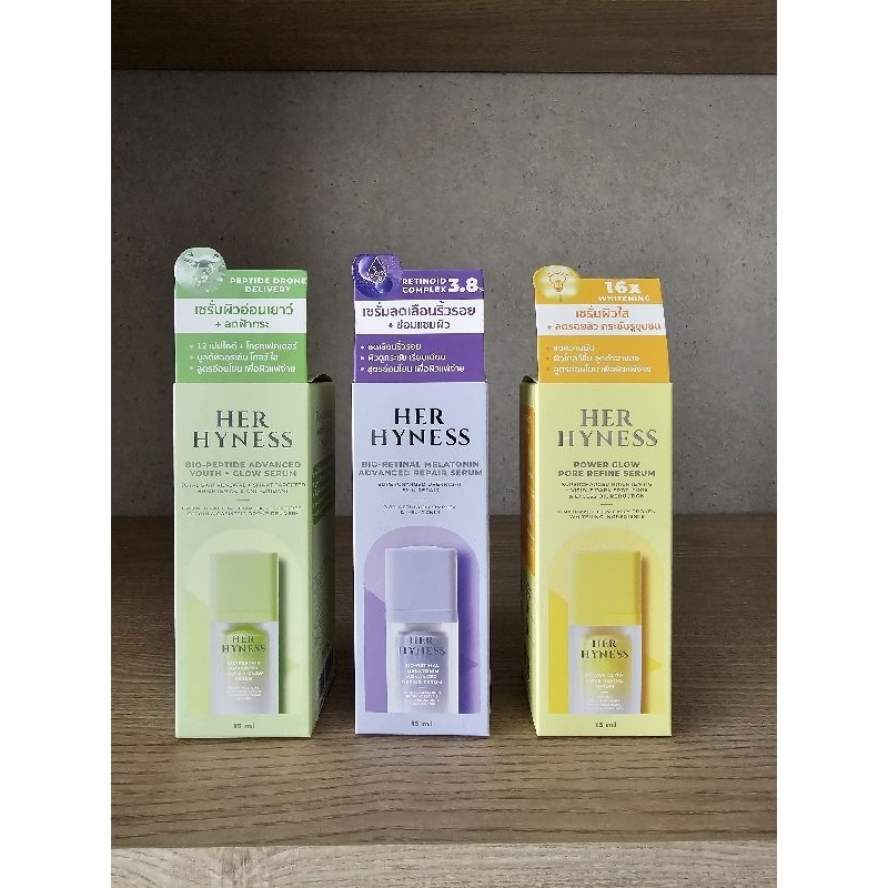 HER HYNESS SERUM 15/30 ml