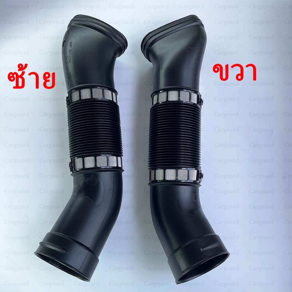 ท่ออากาศ Merzedes-Benz รุ่น W220Car Air Intake Duct Hose for เบนซ์W220 S280 S320 S350 BENZ COUPE W111 W112เบอร์แท้