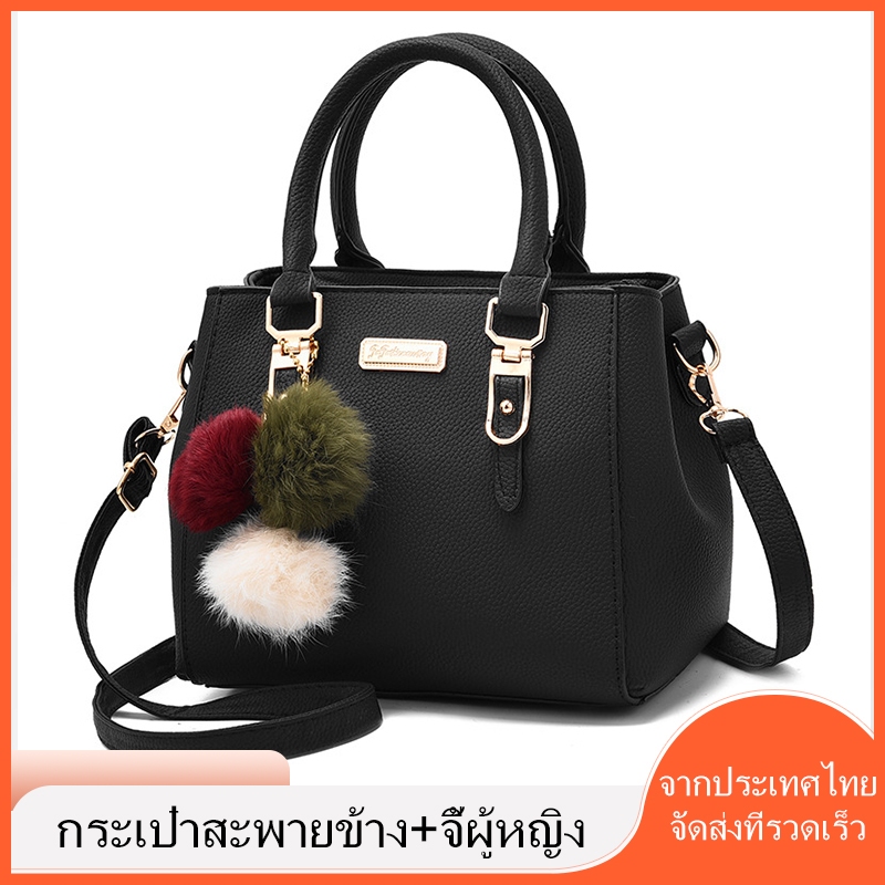 กระเป๋าสะพายผญ สะพายข้างความจุขนาดใหญ่ใหม่ กระเป๋าผู้หญิงหนัง PU ใส่ของได้เยอะ 2023