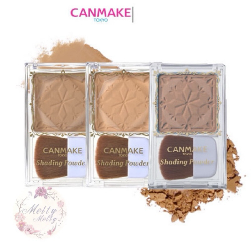 CANMAKE Shading Powder เฉดดิ้ง (ผลิตปี 2022หมดอายุปี2027)