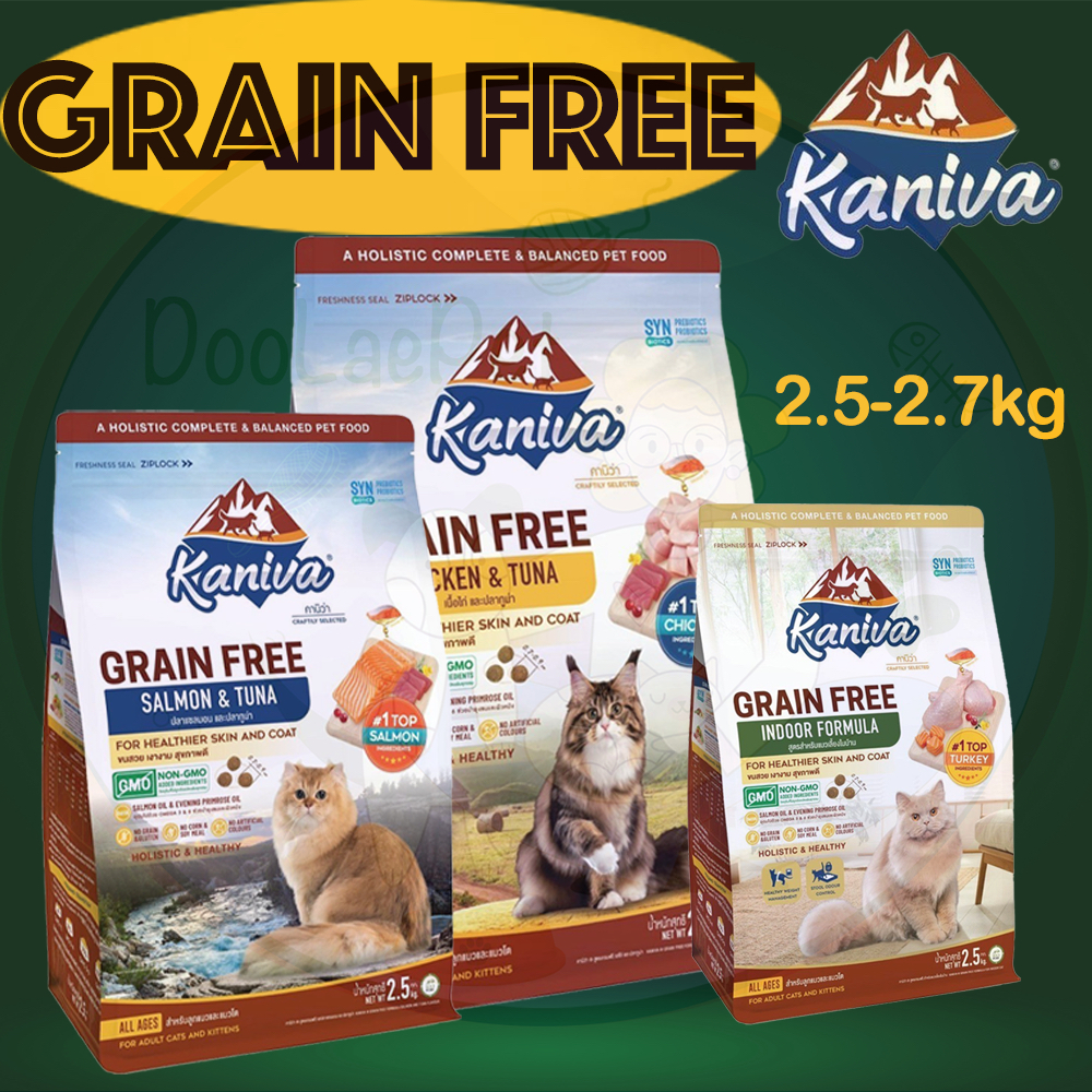 Kaniva Grain Free 2.5-2.7 KG. อาหารแมว สูตรเกรนฟรี