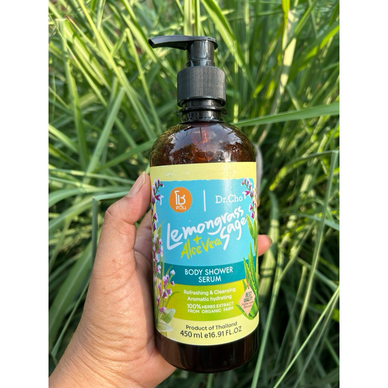 ไร่โชตวัน เจลอาบน้ำออร์แกนิคเลมอนกลาสตะไคร้หอมเสจ