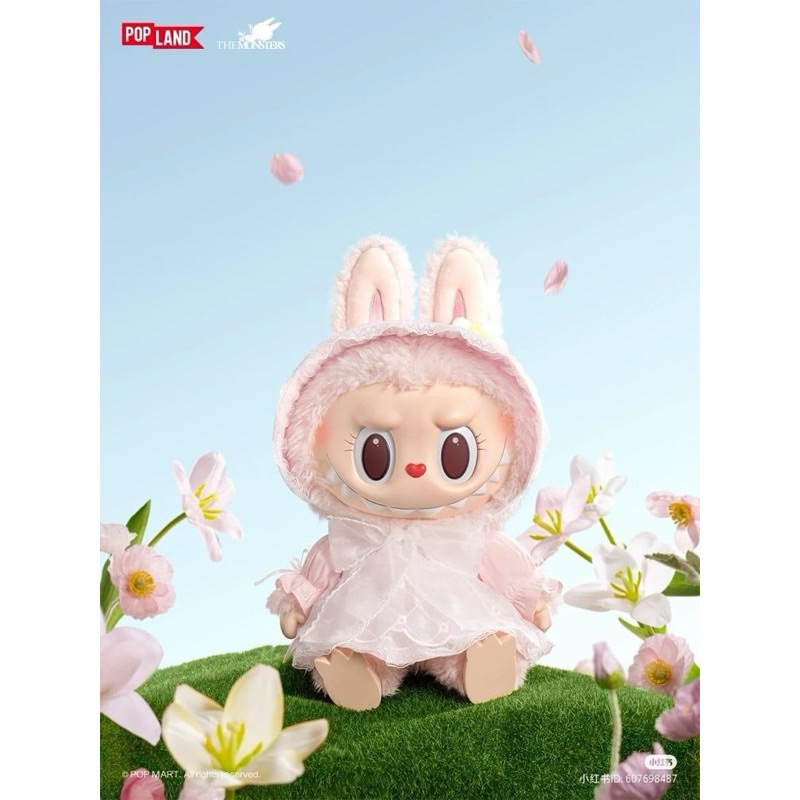 ☁️พร้อมส่ง💙สั่งในไลฟ์มีโค้ดลด Mokoko Fall into Spring V2 Series ตัวใหญ่