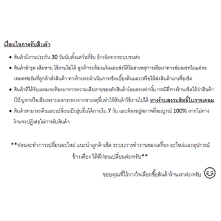 แผงบอร์ดเครื่องซักผ้า Toshiba 6.9 kg พาร์ท 42T68253 ใช้ในรุ่น AW-A750ST AW-750S AF-F820S รับประกันสินค้า 30 วัน