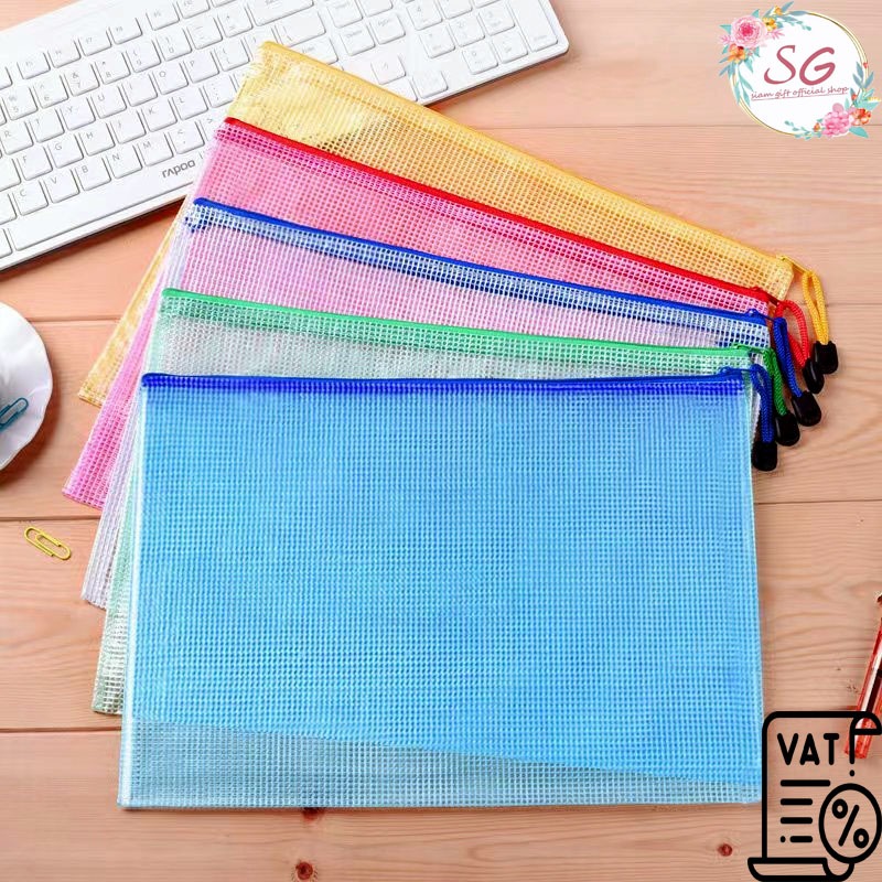 WGD2024 กระเป๋าดินสอแบบตาข่ายมีซิป กันน้ำ ขนาด B4, A3, A4, A5, A6 มี 5 สี เหมาะสำหรับเครื่องเขียน