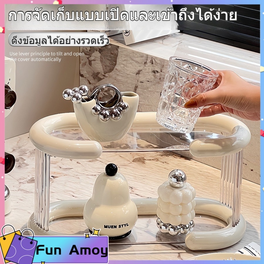 PETชั้นวางของ สำหรับเก็บแก้วน้ำ เครื่องสำอางค์ ชั้นเก็บอโรมาเทอราพี ชั้นวางน้ำหอมสำหรับตกแต่งบ้าน ชั้นวางถ้วย