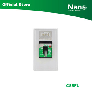 NANO ชุดเซฟตี้เบรกเกอร์รุ่นมีสัญญาณไฟ และกล่องครอบเบรกเกอร์ …