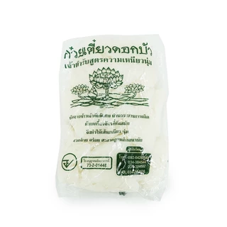 เส้นใหญ่ ตราดอกบัว น้ำหนัก 1 กิโลกรัม เส้นใหญ่เหนียวนุ่ม อร่อย