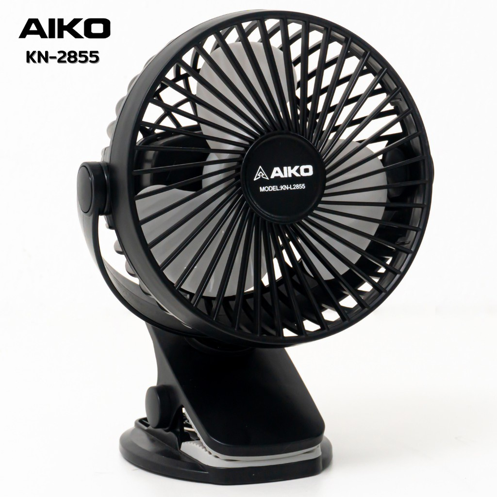 AIKO พัดลม สีดำ ขนาดเล็ก พกพา KN-2855 โลโก้ aiko  พัดลมชาร์จไฟ USB ใบพัด 4 นิ้ว KN-L2855