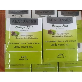 ของแท้! ครีมโบทาย่าเฮิร์บ ชุดใหญ่ (ครีม 35 กรัม+สบู่50กรัม) Botaya Herb โฉมใหม่!! มีรหัสหน้ากล่อง