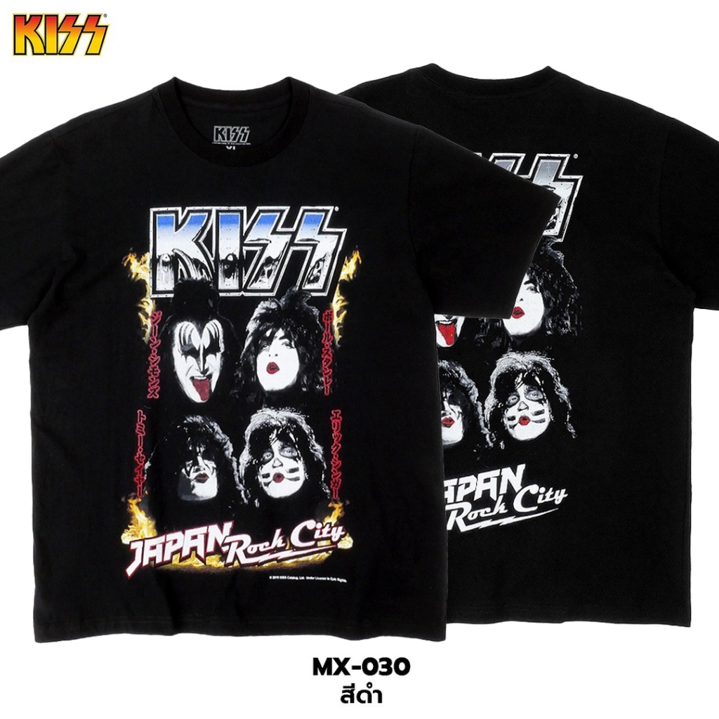 Power 7 Shop เสื้อยืดวง คิส ลิขสิทธ์แท้ KISS T-SHIRTS (MX-030)