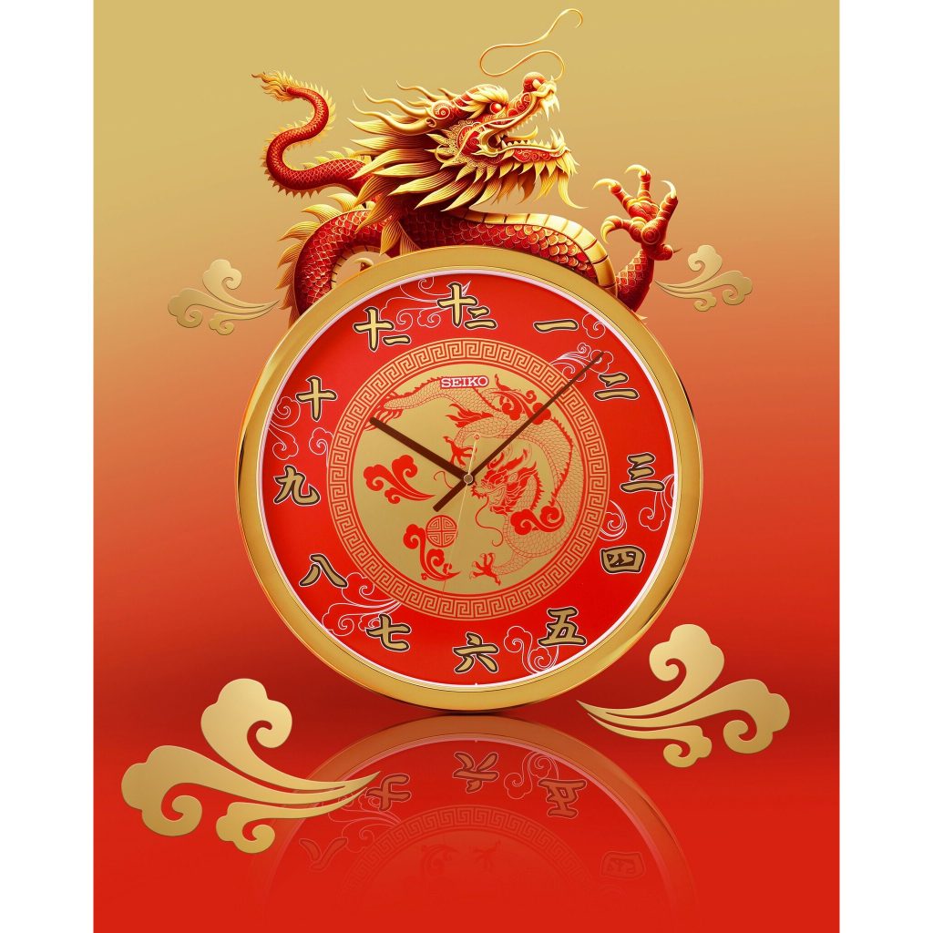 นาฬิกาแขวนผนัง SEIKO Limited Edition เฉลิมฉลองเทศกาลตรุษจีน 2024 รุ่น QXA940F สีแดง ขนาดตัวเรือน 40 ซม. หน้าปัด Aluminum