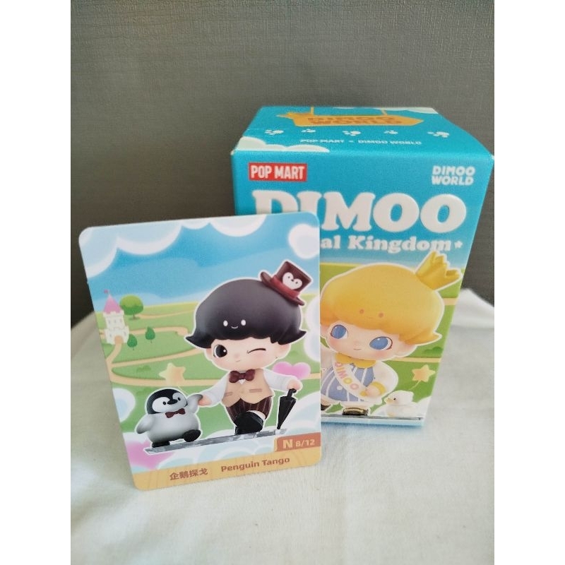 dimoo animal kingdom series blind box เช็คการ์ด