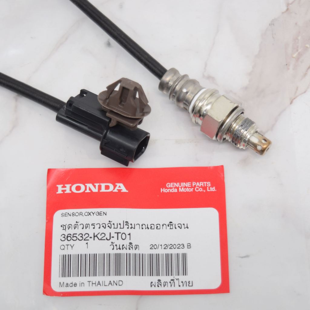 ชุดตัวตรวจจับปริมาณออกซิเจน Wave110i ปี2022-2024 แท้ศูนย์ฮอนด้า ราคา/1ชิ้น 36532-K2J-T01