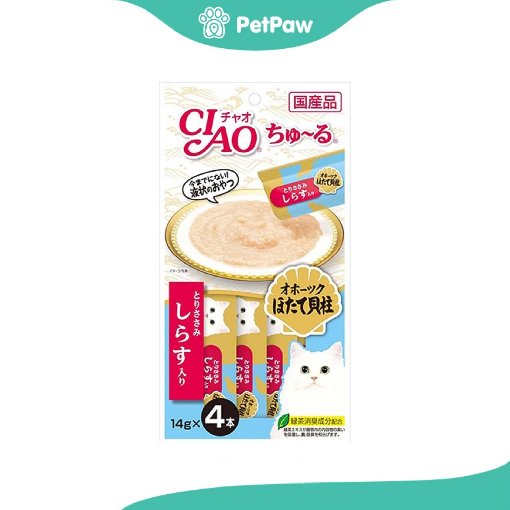CIAO ชูหรุ ครีมแมวเลีย เนื้อสันในไก่+หอยเชลล์+ปลาข้าวสาร 14gx4 (SC-103)(14gx4)