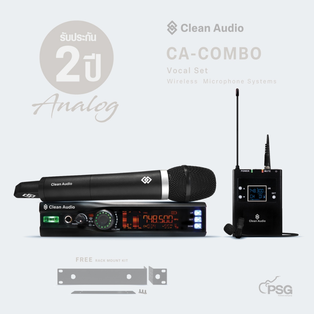 Clean Audio CA-COMBO Microphone Wireless System