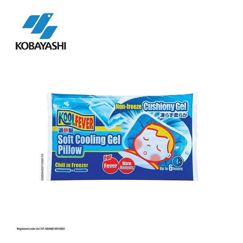 Koolfever หมอนเจลระบายความร้อน แบบนิ่ม