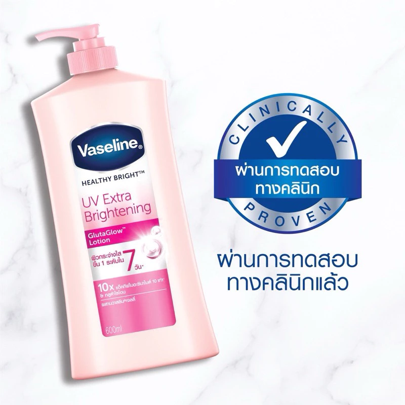 ‼️แพคคู่/ แพคเดี่ยว‼️ Vaseline วาสลีน เฮลธี้ ไบรท์ ยูวี เอ็กซ์ตร้า ไบร์ทเทนนิ่ง กลูต้า โกลว์ โลชั่น ✔️ขวดปั๊ม 470 มล.✔️ thumbnail 8