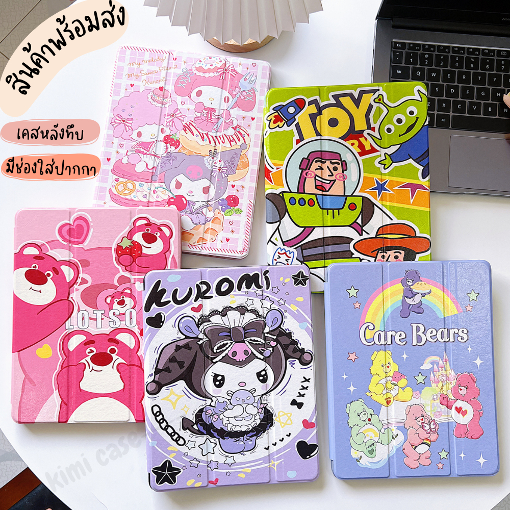 เคสไอแพด ฝาพับตั้งได้สำหรับรุ่น Gen11 Gen10 mini1234567 Air1/2 10.2 gen7 gen8 gen9 10.5 Air3 Air4 Air5 Air6 Air7 10.9