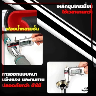 HFH บาร์โหน บาร์โหนติดประตู บาร์โหนดึงข้อ ปรับได้ 60-150 cm ไม่ต้องเจาะประตูหรือผนัง บาร์โหนประตู