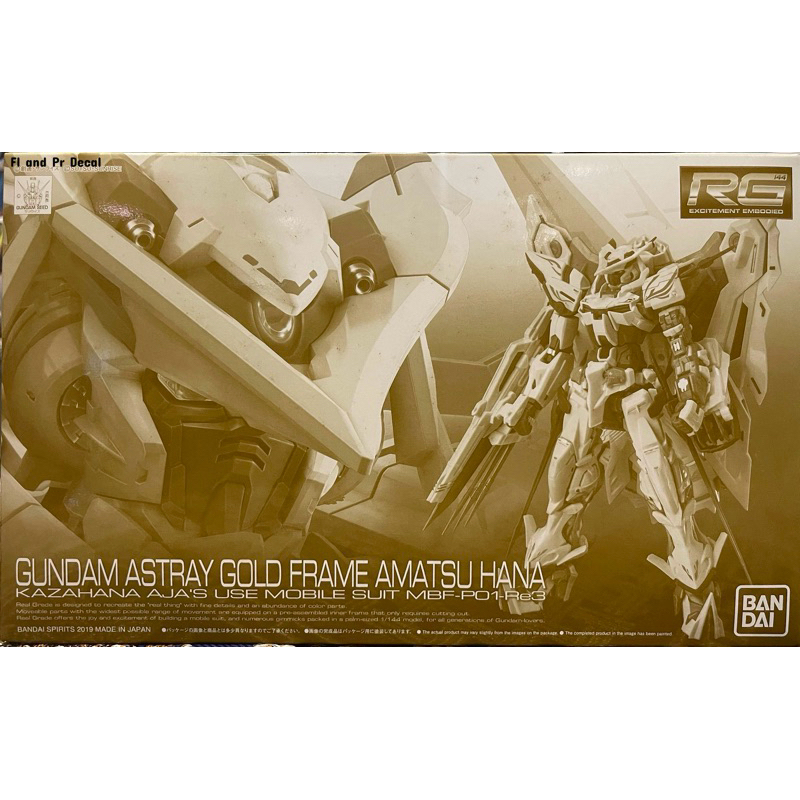 Rg 1/144 Gundam Astray Gold Frame Amatsu Hana