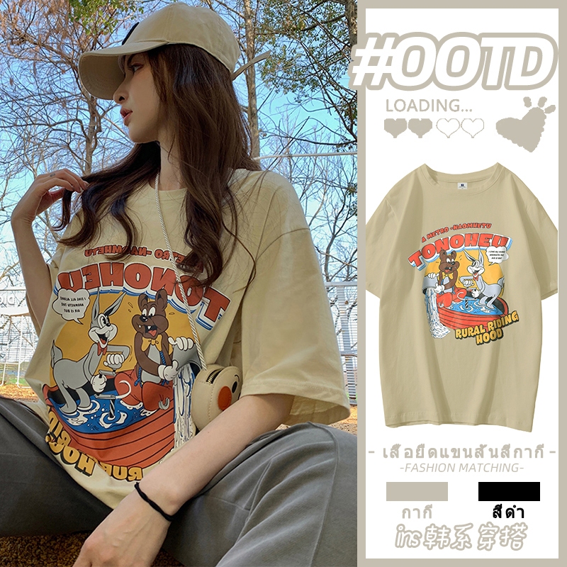 พร้อมส่ง! เสื้อยืดคอกลมแขนสั้นสีกากี สกรีนลาย เสื้อยืดแขนสั้นทรงหลวมสไตล์เกาหลี oversize เสื้อผ้าสาวอวบ​ วินเทจ XXL
