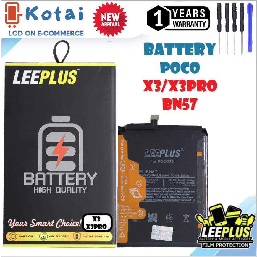 แบตเตอรี่สำหรับ poco x3,batt X3,แบต poco X3 pro,battery poco x3 pro,BN57,Battery LEEPLUS แบตคุณภาพรั
