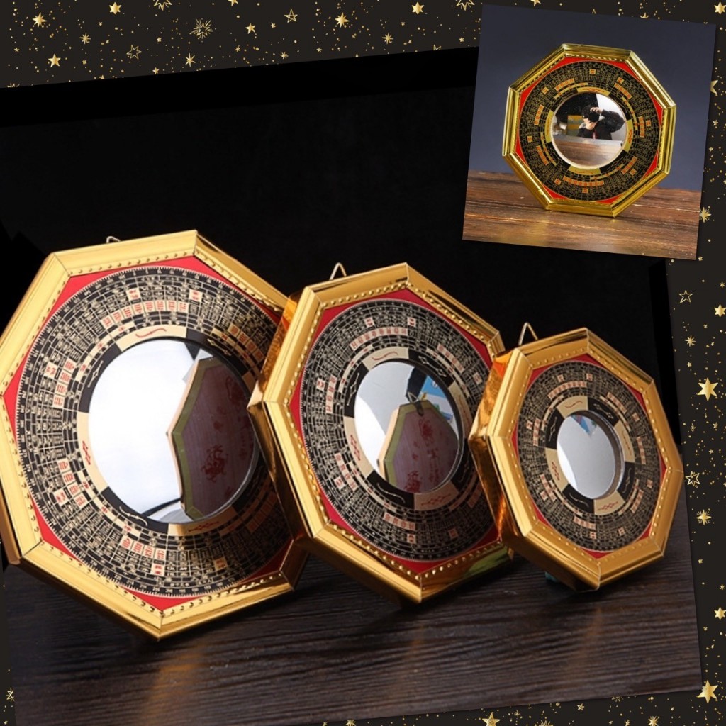 กระจก 8 เหลี่ยม ยันต์แปดทิศ แปดเหลี่ยม เสริมดวง แก้ฮวงจุ้ย กระจกนูน กระจกเว้า สะท้อนพลังด้านลบ