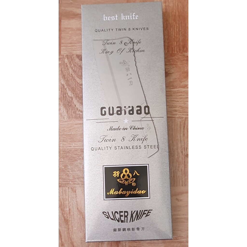 มีดทำครัว มีดปังตอสแตนเลส สับกระดูก หั่นเนื้อ เฉือนเนื้อ ด้ามทอง น้ำหนักพอดีมือ รุ่นขายดี - รูปที่ 2