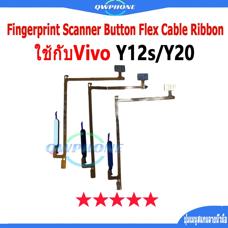 Fingerprint Scanner Button Flex Cable Ribbon VIVO Y12S / Y20 สายเคเบิลริบบิ้น ปุ่มเมนูสแกนลายนิ้วมือ vivoy12s , vivoy20