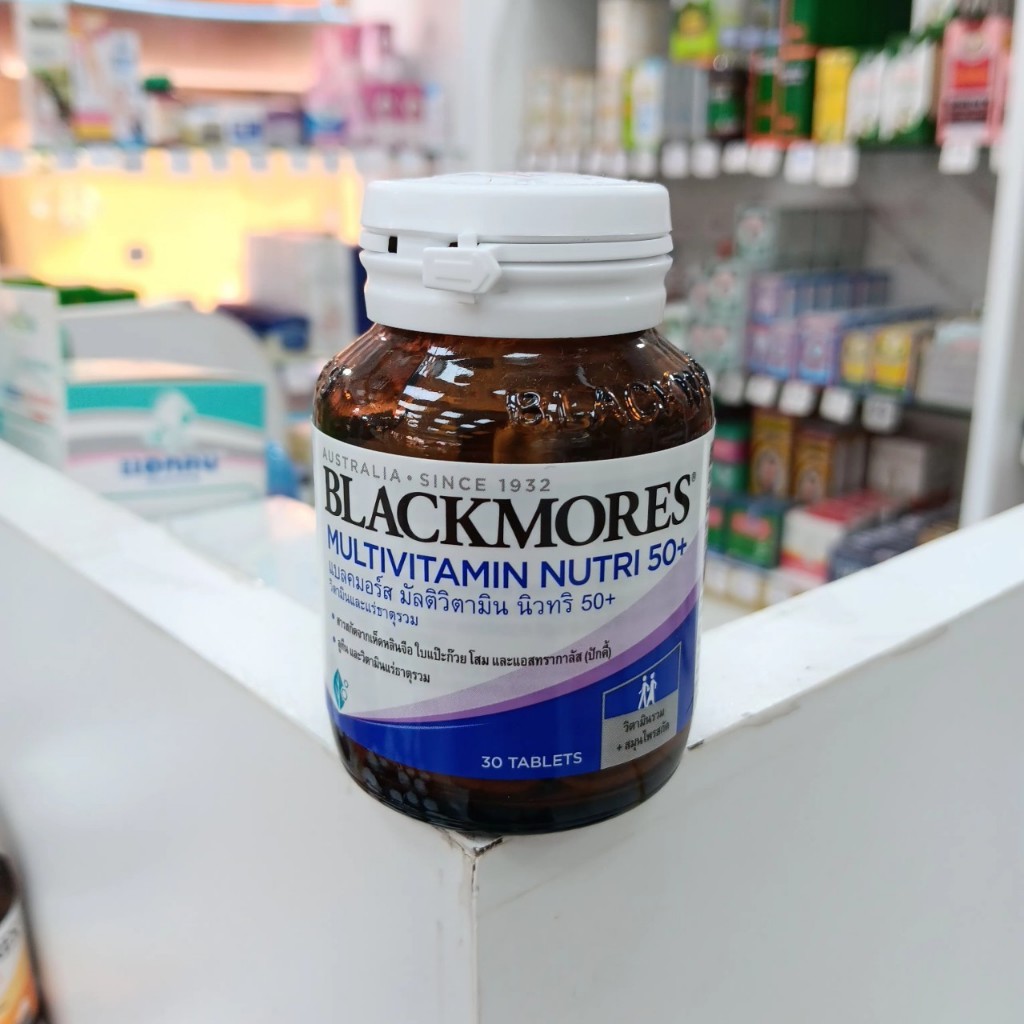 Blackmores multivitamin nutri 50+