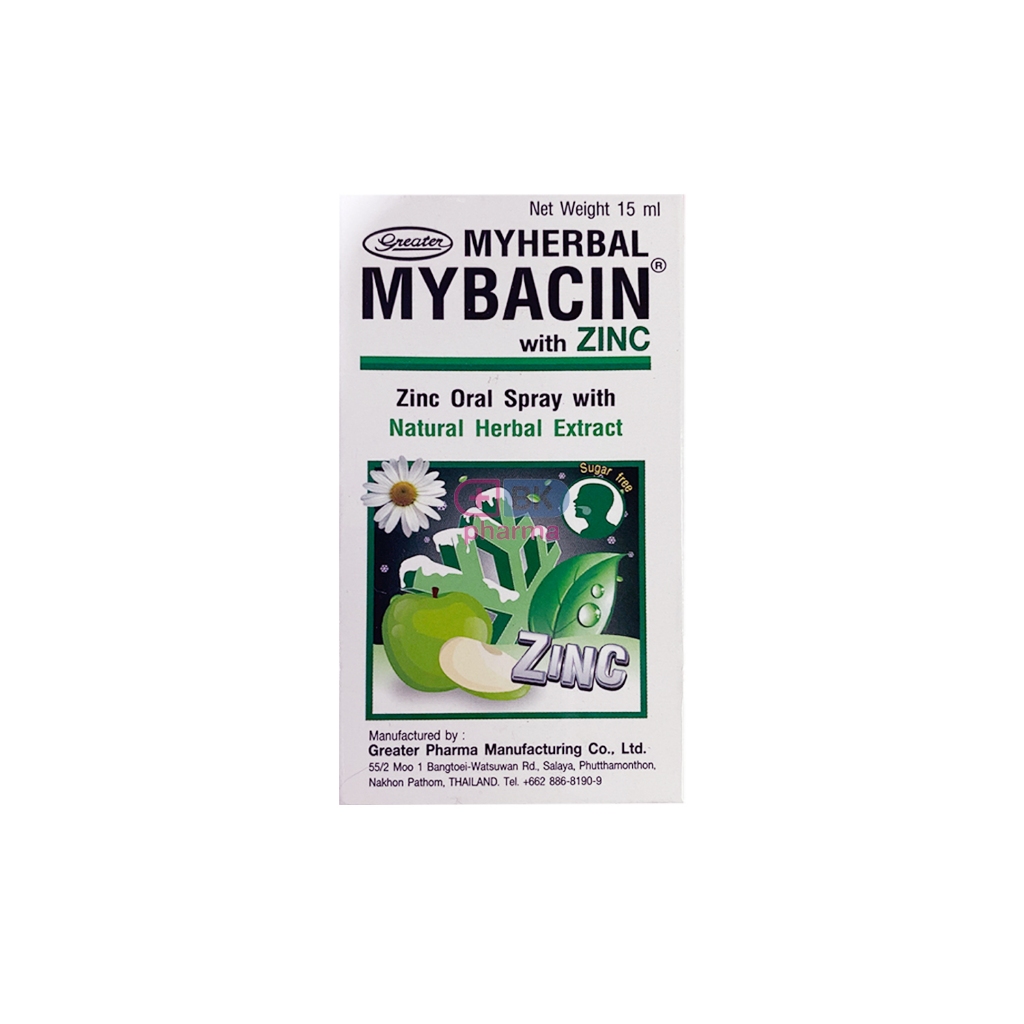 สเปรย์พ่นคอ Mybacin Zinc Spray สเปรย์ระงับ กลิ่นปาก (15 ml) มายเฮอบัล มายบาซิน Myherbal Apple แอปเปิ้ล 1 ก.