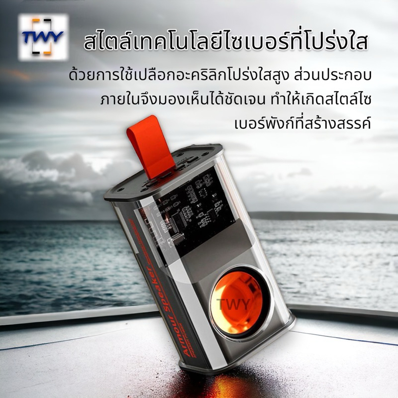 ลำโพงบลูทูธ 2024 Best ลำโพงบลูทูธ5.3 ลำโพงขนาดเล็ก 5W เสียง3D Wireless Bluetooth Speaker เบสหนัก ลำโพงแบบพกพา