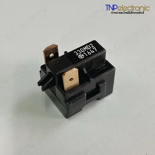 ชุดรีเลย์ โอเวอร์โหลดตู้เย็น ยี่ห้อทั่วไป 330E 7Q-15Q [รีเลย์ 2 ขา] #อะไหล่ตู้เย็น