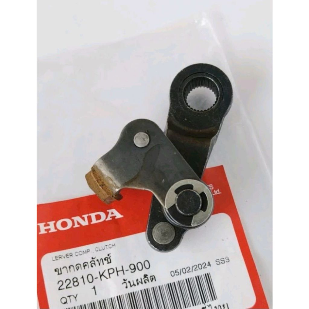 ชุดขากดครัช พร้อมชุด Honda Wave เวฟ125R,S,i,เวฟ125 ปลาวาฬ,ดรีม125 เกรด A 22810-KPH-900