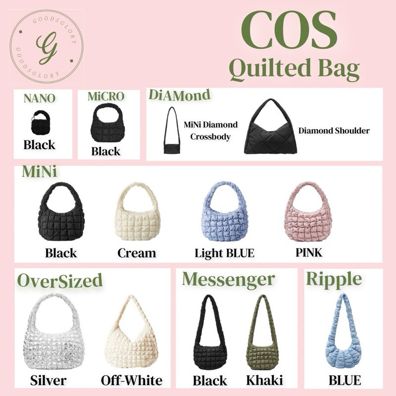 พร้อมส่ง✨แท้💯กระเป๋า COS quilted bag 👜 micro/mini/oversized