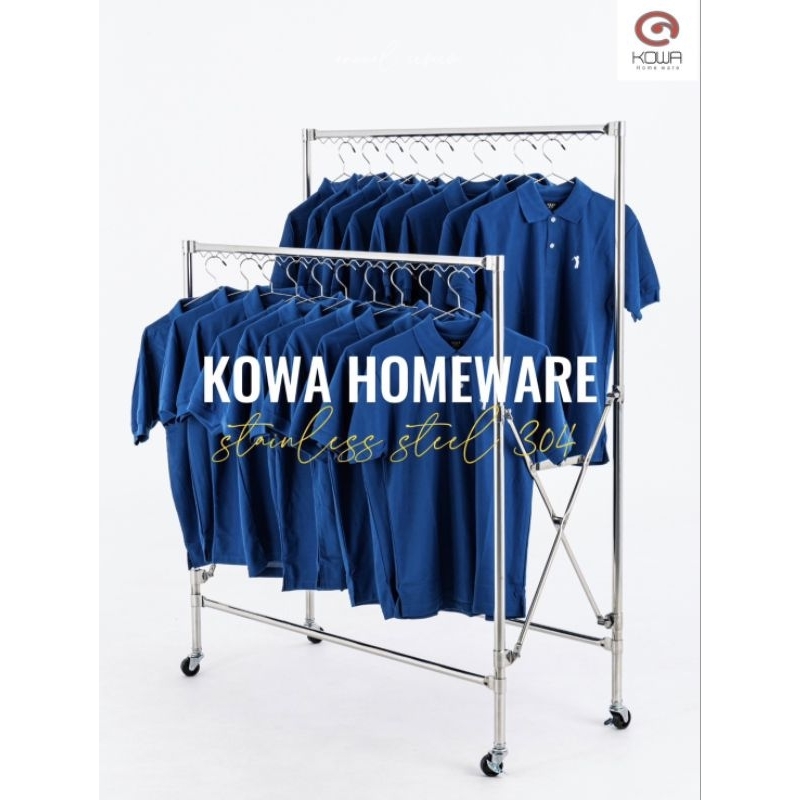 KOWAHOMEWARE CL002 ราวตากผ้าสแตนเลส 304 ราวคู่พับเก็บได้มีที่ล็อกไม้แขวนเสื้้อ 44 ชิ้น ล้อเลื่อน4ล้อ