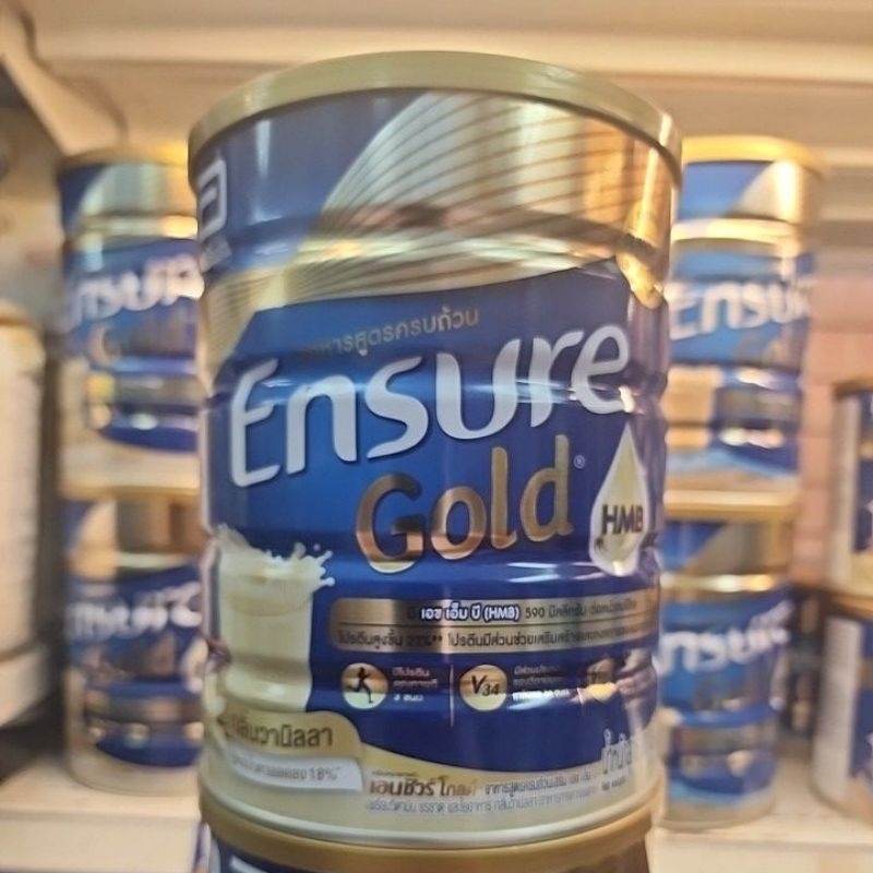 Ensure Gold HMB เอนชัวร์ โกล์ดกลิ่นวนินลา(800gx1กระปอง)