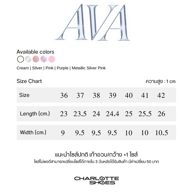 AVA รองเท้าแตะหน้าโบว์ คิ้วท์มากก หน้านุ่มใส่สบาย
