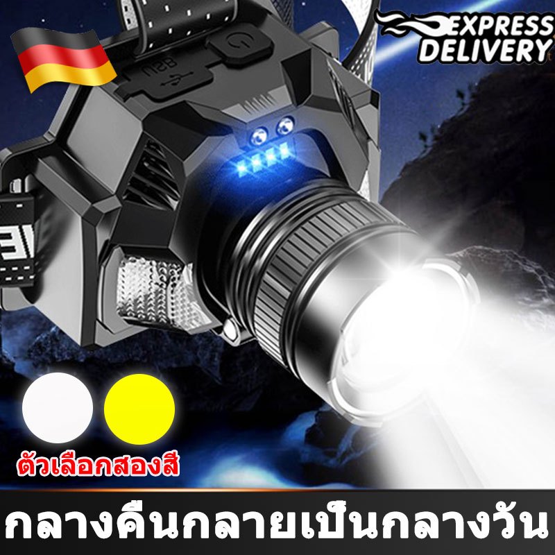 ใหม่ปีนี้🔥ไฟฉายคาดหัวแท้LEDไฟฉาย ซูมได้ไฟคาดหัวแรงสูงกันน้ำไฟส่องกบ ไฟฉายแรงสูง ไฟสายคาดหัว ไฟฉายแบบชาร์จ หม้อแบตคาดหัว