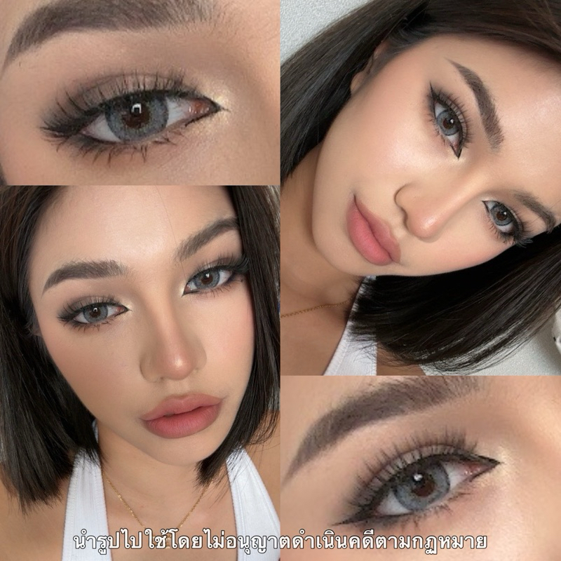 คอนแทคเลนส์รายเดือน รุ่นเทา01 สายฝอตาโตบาร์บี้