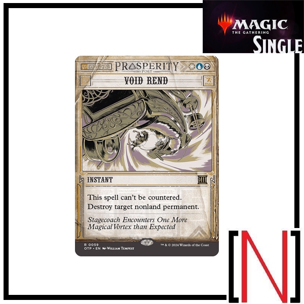 [MTG][Single][OTP] Void Rend ระดับ Rare [ภาษาอังกฤษ]