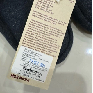 (ล้างสต็อก) Muji รองเท้าใส่ในบ้าน นุ่ม ใส่สบาย ไม่เจ็บเท้า แตะในบ้าน ห้องนอน ห้องน้ำ เนื้อผ้า ไม่อับ ผู้ชาย ผู้หญิง