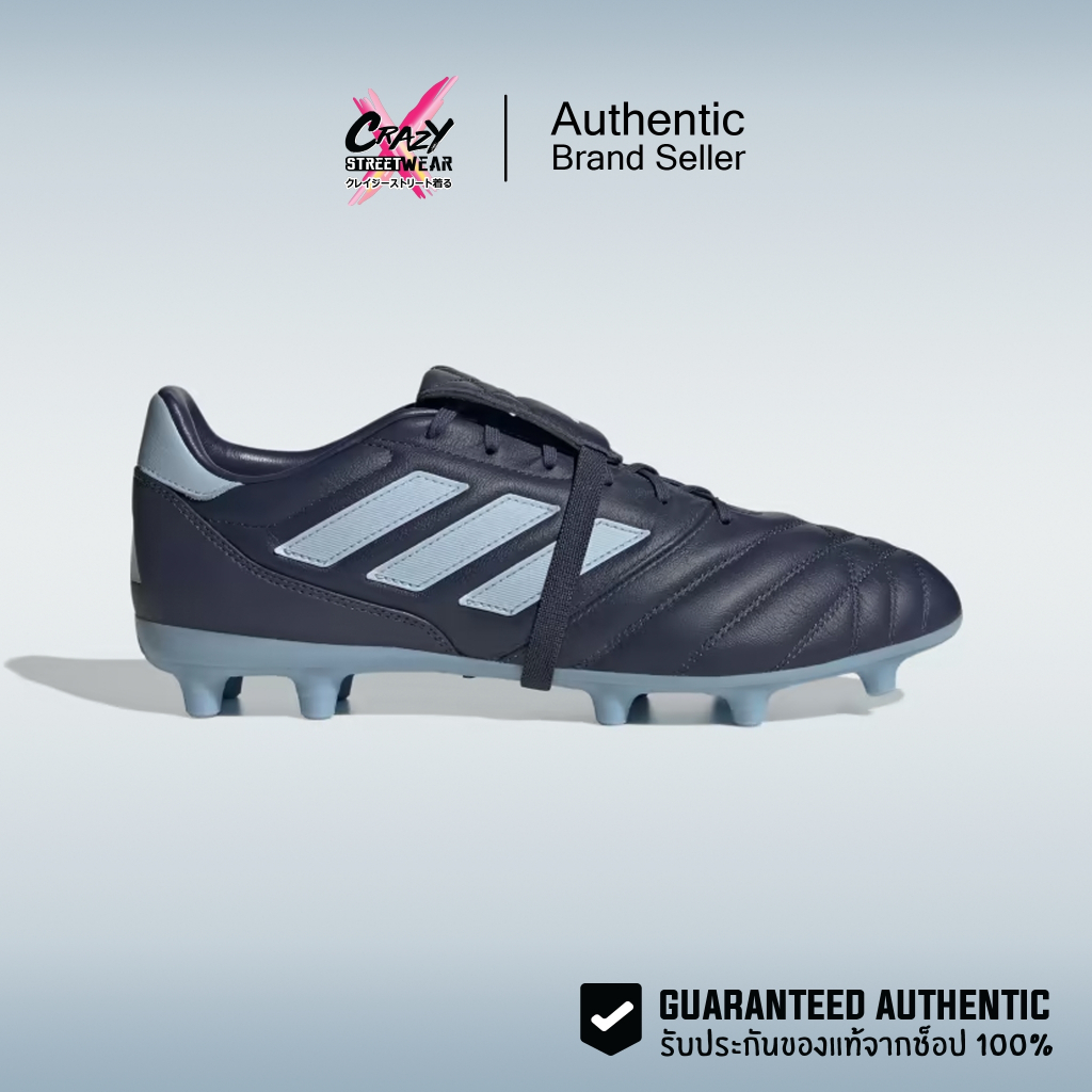 สตั๊ด Adidas Copa Gloro FG (GZ2527) สินค้าลิขสิทธิ์แท้ Adidas รองเท้าฟุตบอล รองเท้าผู้ชาย