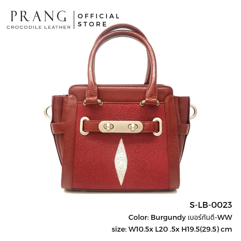 Prang Stingray Leather Top Handle Bag Handbag กระเป๋าถือสตรี กระเป๋าผู้หญิง หนังปลากระเบน S-LB-0023