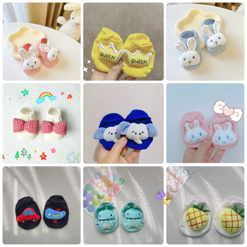 12.12 ถุงเท้าเด็กน่ารัก 0-1 ขวบ มีกันลื่นทุกคู่