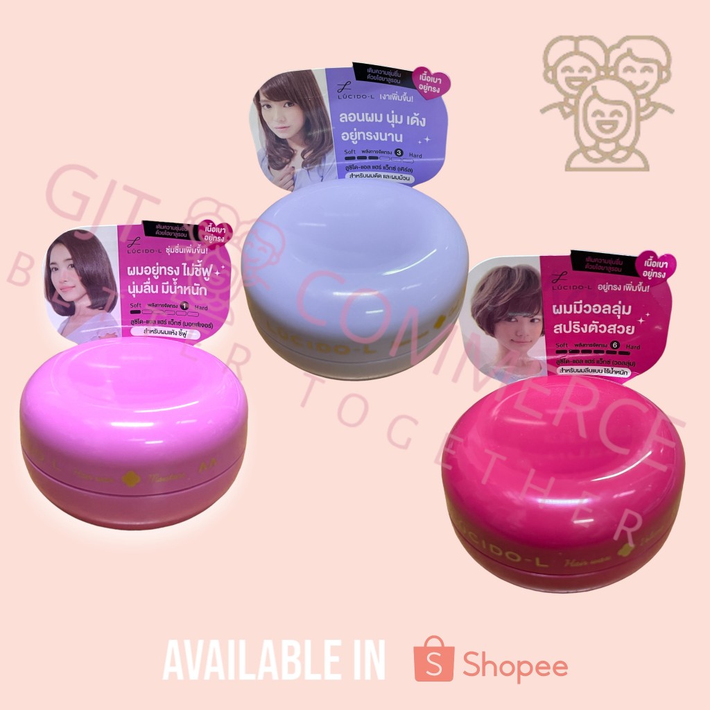 ลูซิโด้-แอล แฮร์ แว็กซ์  60 กรัม (Lucido - L Hair Wax 60 g.)
