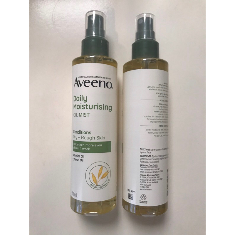 ✔️ของแท้ ♥️Aveeno Daily Moisturising Vitamin E Body Oil Mist 200ml ล็อตใหม่Exp 1/2028 สครับขัดผิวสำหรับผิวแห้งExp 2/2027